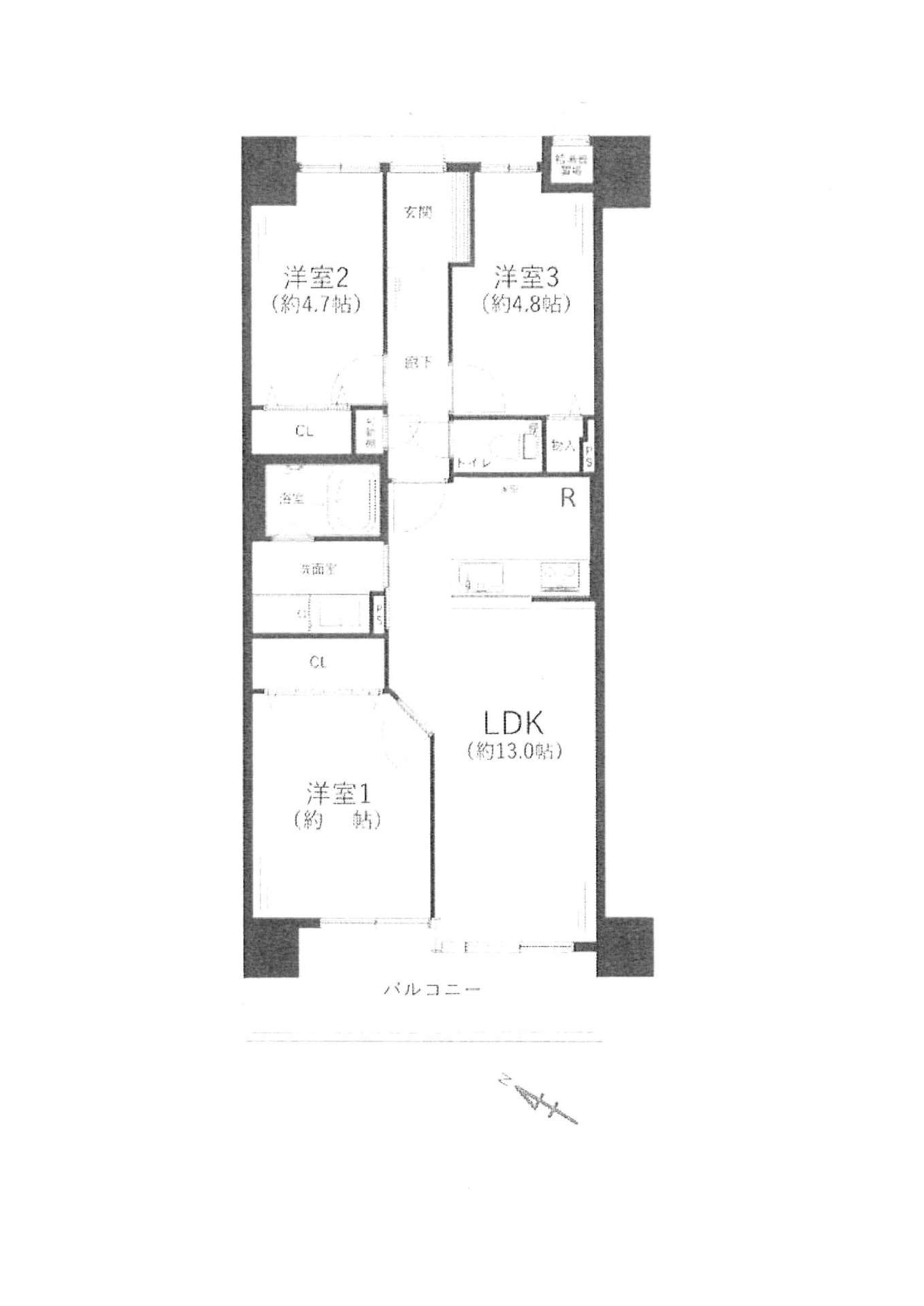 サンヴェール尼崎パルシティ 310号室